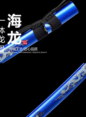 中碳钢武术健身日本武士刃打刀龙泉武术刀剑乔迁摆件未开刃