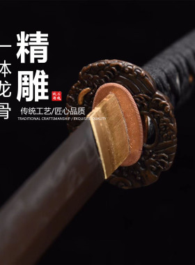 短款鎏金装国宝级皆烧日本武士刃打刀龙泉武术刀剑乔迁摆件未开刃