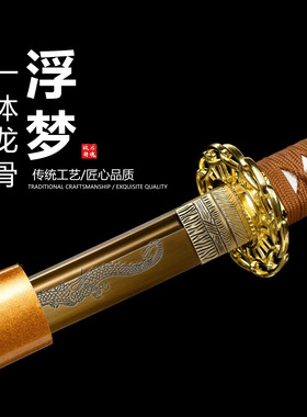 钢锻打 刀身烤金 腐蚀雕刻日本武士刃东洋打刀黄金战士收藏未开刃