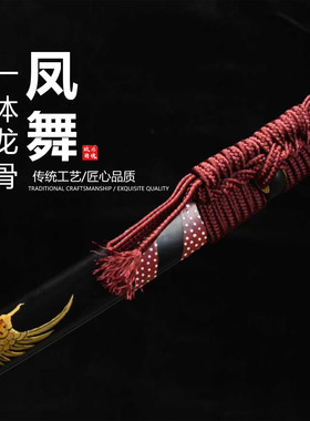 长款纯铜鎏金装大马日本武士刃打刀龙泉武术刀剑乔迁摆件未开刃