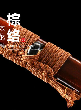 万字纹花鸟烧刃石纹日本武士刃打刀龙泉武术刀剑乔迁摆件未开刃