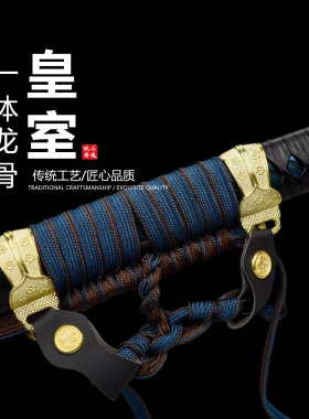 弹簧钢锻打弯曲90度不变形日本武士刃打刀龙泉武术刀剑摆件未开刃