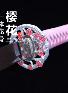T10钢手工锻打覆土烧刃日本武士刃龙泉打刀剑乔迁摆件未开刃