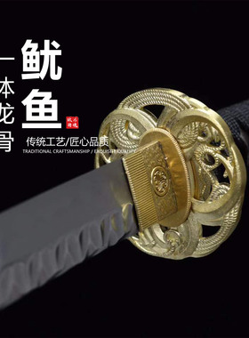 T10钢覆土烧刃捶打纹日本武士刃龙泉打刀剑乔迁摆件未开刃