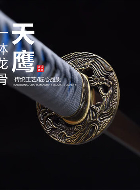 长款T钢猛钢镜面化妆研武士刃日本武士刃龙泉打刀剑摆件未开刃