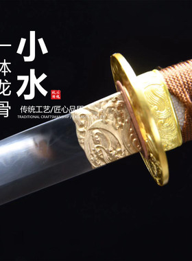T10钢覆土烧刃乱丁子纹镜面研磨恐造日本武士刃肋差刀剑未开刃
