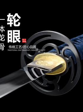 高亮度镜面工艺锋钢武士刃日本武士刃龙泉打刀剑乔迁摆件未开刃