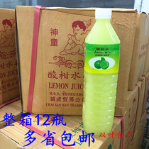 God Child Brands Sour Citrus Lemon Juice Thai Dishes Add Green Lemon Juice Thai Imported Sour Citrus 1L* 12 bottles