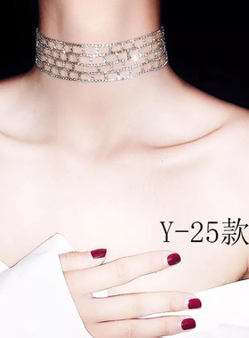 欧美ins奢华choker嘻哈短款闪钻