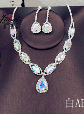 新娘结婚二件套舞台跳舞水晶项链