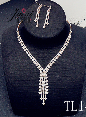 包邮精致超闪水晶婚礼流苏项链