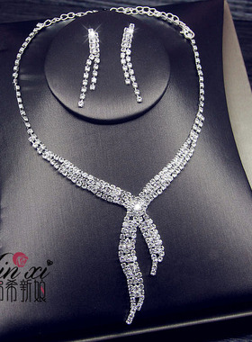 皇冠年会婚礼结婚婚纱配饰项链