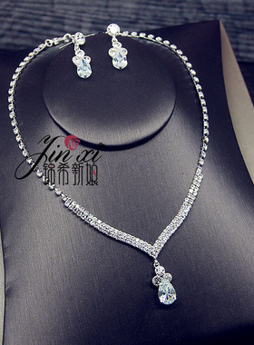 包邮新款精致甜美清新新娘锆石项链耳环套装婚纱礼服晚宴活动首饰