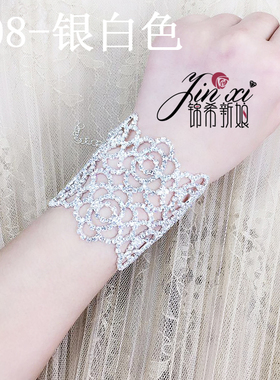 包邮韩版水晶新娘水钻礼服配饰