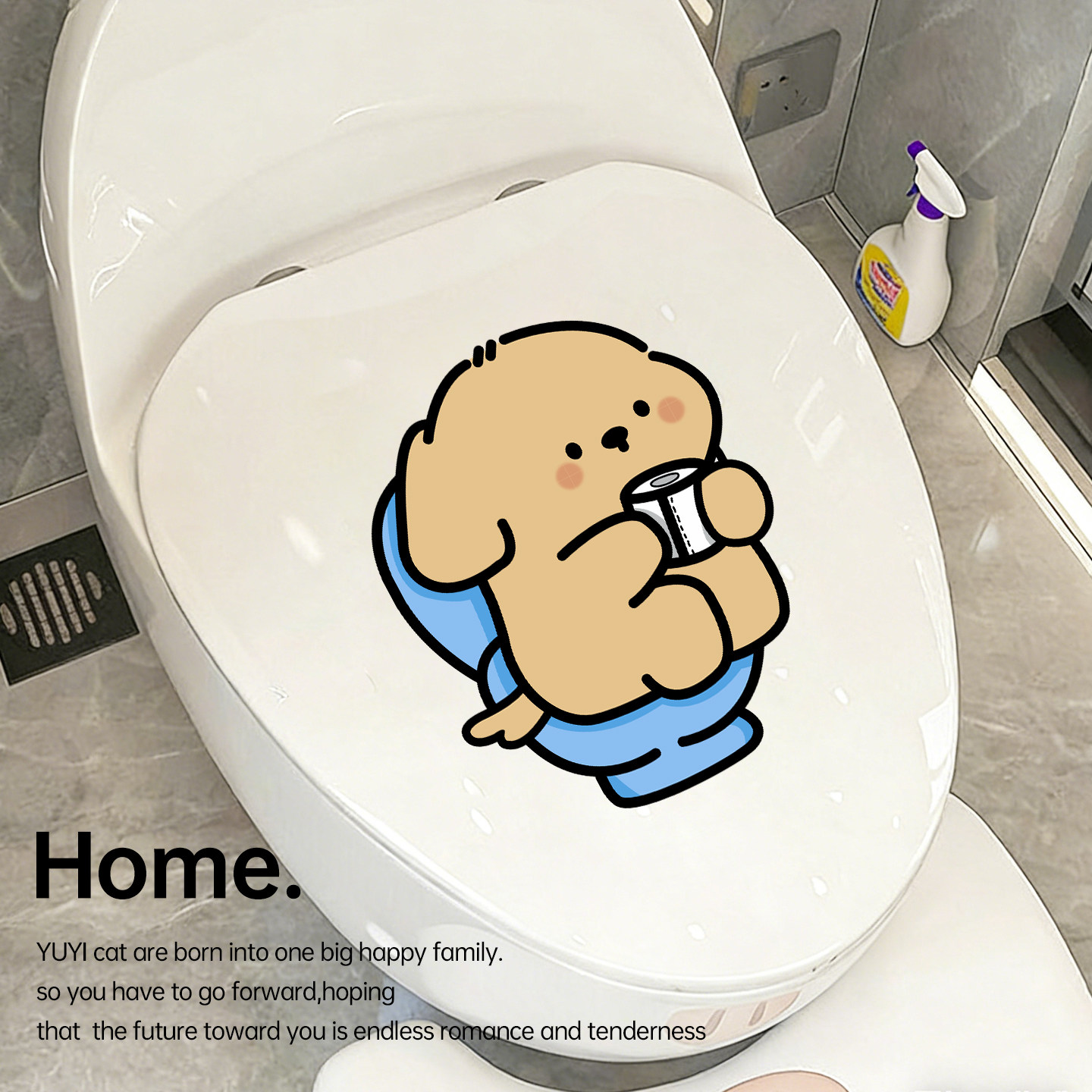快乐小狗马桶贴2026新款卫生间防水贴纸墙贴自粘防水防潮贴画遮丑,淘宝优惠券,粉丝福利购,淘宝优惠卷