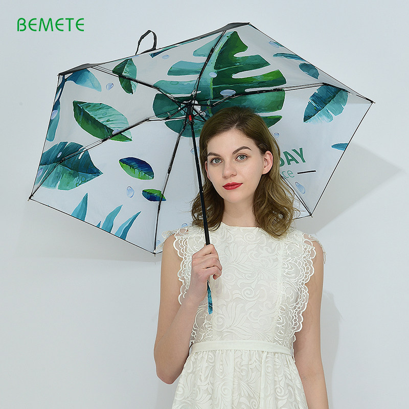 Bemete 防晒太阳伞星空遮阳伞 热品库 性价比省钱购