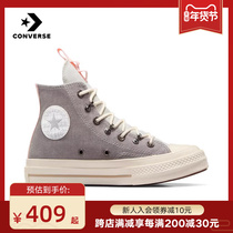 Kuang Wai Converse2024 Spring Women Chuck Taylor High Gang Fashion Casual Sails Cloth Shoes A07213C