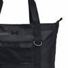 Under Armor's new autumn and winter women's fitness bag casual training sports tote bag shoulder bag 1381907-002