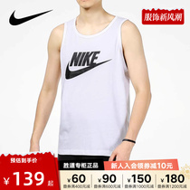 NIKE Nike Vest Mens Clothing 2023 Summer New Basketball Sportswear Round Collar Sleeveless T-shirt AR4992-101