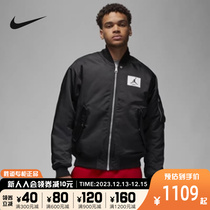 NIKE Nike cotton clothes Mens JORDAN jacket Sport Double face wearing baseball jacket cotton coat DQ7345-010