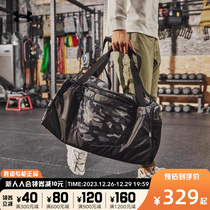 Anderma UA Fitness Training Package for men and women Sports Inclined Satchel Shoulder Carry-on Travel Bag 1369223-009