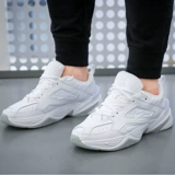 Nike, спортивные ретро белые кеды для отдыха