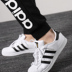 Adidas Adidas quần nam 2019 mới đan kín chân quần thể thao quần DZ5603 - Quần thể thao quần the thao nam ống rộng Quần thể thao