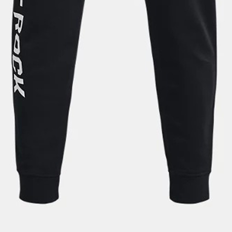 安德玛UA男子强森牛头训练健身运动束脚休闲针织长裤1377430-001,淘宝优惠券,粉丝福利购,淘宝优惠卷