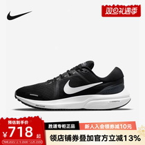 Nike Nike Mens shoes AIR ZOOM VOMERO 16 NEW SLOW SHOCK SNEAKERS RUNNING SHOES DA7245-001