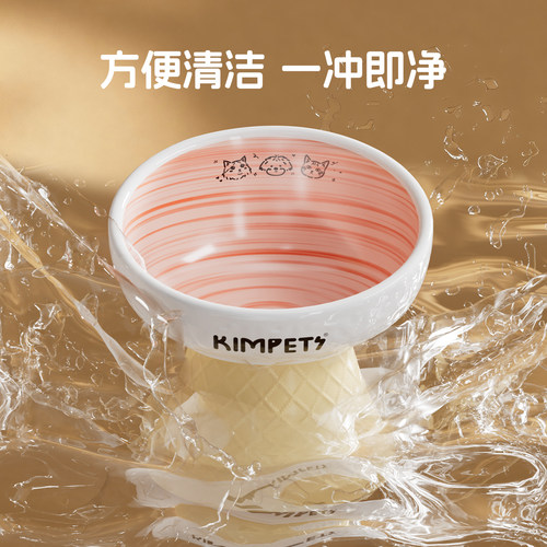 陶瓷高脚猫碗猫食盆猫咪狗狗专用护颈大口径喝水宠物碗狗碗狗食盆 - 图2