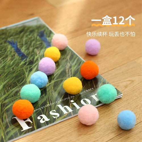 Игрушка, большой прыгучий мяч, избавление от скуки, домашний питомец, кот