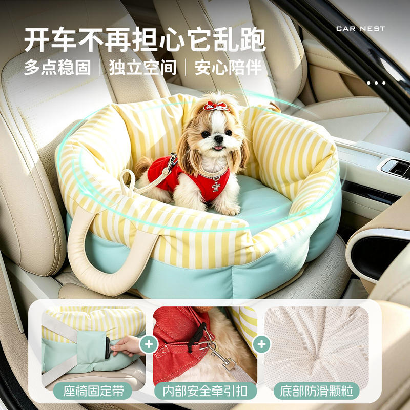 商品缩略图 1
