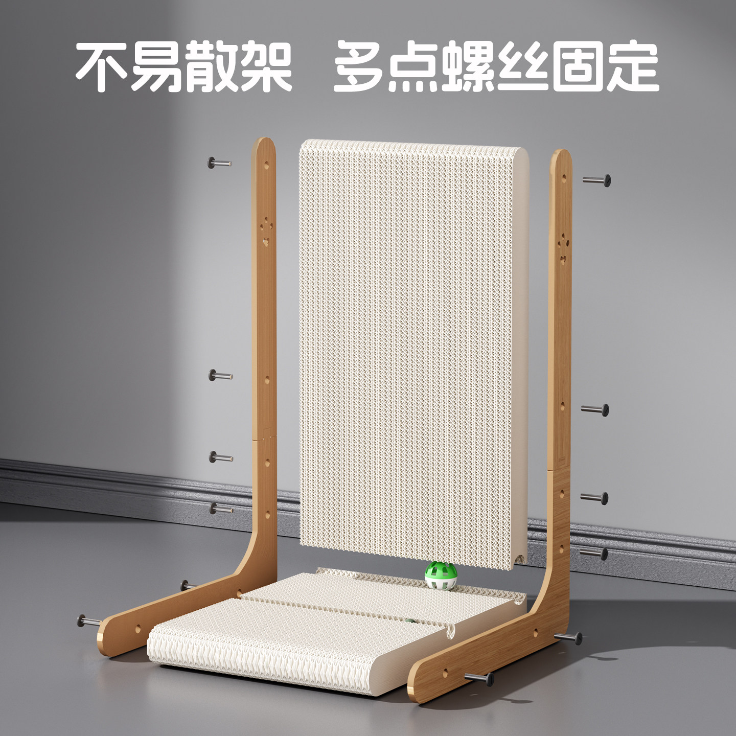 图4