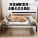 Pet dog camp bed, universal for all seasons, off-the-ground, moisture-proof, new kennel, medium-sized dog Shiba Inu, Corgi summer dog bed