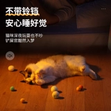 Игрушка, большой прыгучий мяч, избавление от скуки, домашний питомец, кот