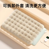 Термос, зимний удерживающий тепло съёмный матрас, поддерживает постоянную температуру