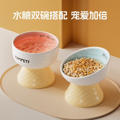 陶瓷高脚猫碗猫食盆猫咪狗狗专用护颈大口径喝水宠物碗狗碗狗食盆 - 图3