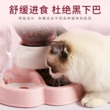 Вода и зерно для домашних животных два -в одном автоматическом кормовом устройстве корм для собак, бассейн для собак и зерно двойная миска с двойной миской, перекрытая миска для собак