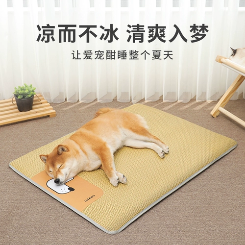 Подушка для собак в четыре сезона Common Summer Cooling Dog Cushion Dog Cushion Sleep с собачьим гнездо