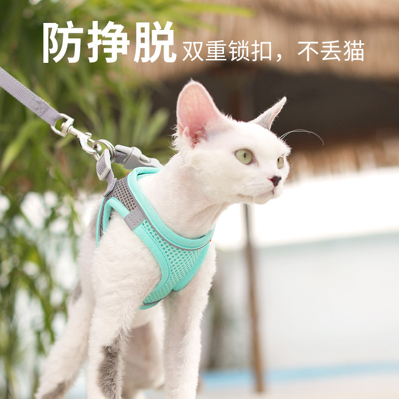牵引绳防挣脱外出遛猫绳子溜猫链子 麦德豪宠物用品家用牵引带