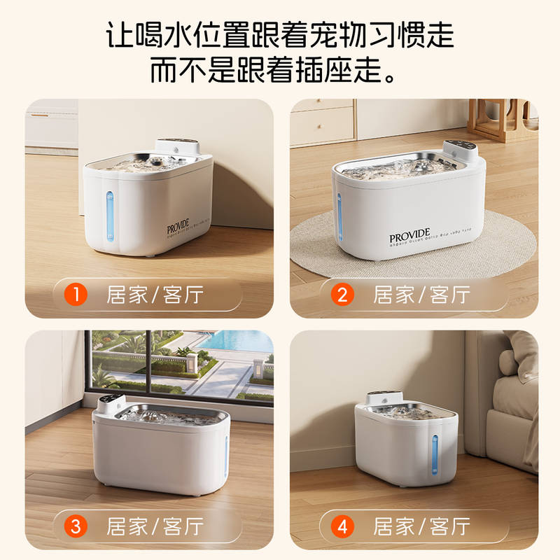 商品缩略图 4