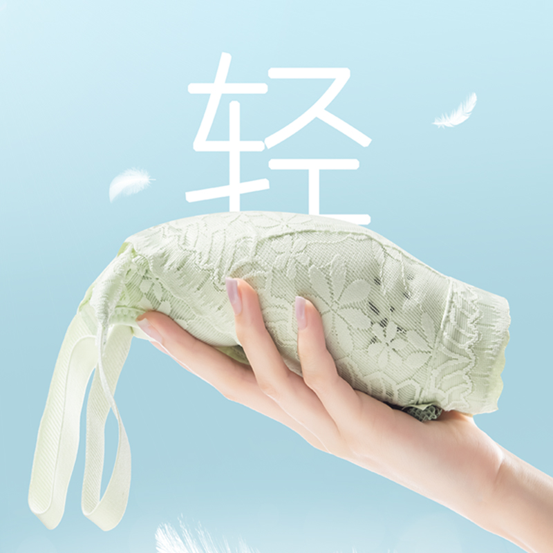  舒宝娜内衣文胸