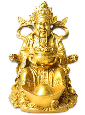 赵公明骑虎像体元宝财神装饰摆件饰品客厅店铺供奉财神