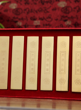 全铜实心金条仿制金条店铺摆饰大清银库仿真金条摆件中式装饰送礼