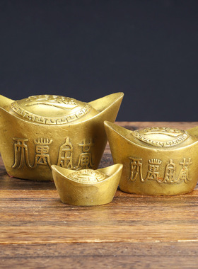 黄铜元宝黄金万两摆件复古龙凤元宝家居客厅前台装饰开业送礼品