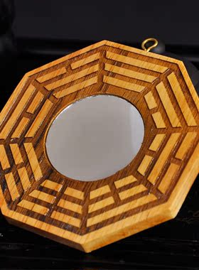 天然桃木八卦镜挂件凹凸镜手工精雕八卦镜室外大门口中式装饰用品