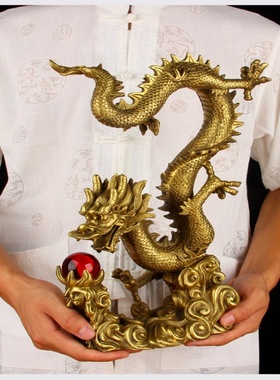 铜青龙摆件汉龙飞龙在天纯铜龙神座飞龙戏珠中式客厅办公室装饰品