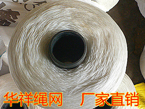丙纶尼龙线工程线 建筑施工线捆绑线棉线绳吊牌线麻绳线细线1MM - 图1