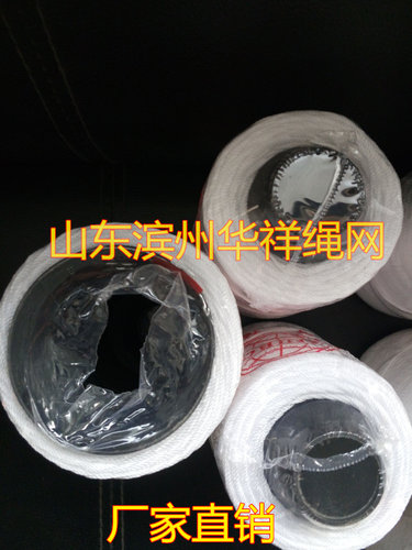 丙纶尼龙线工程线 建筑施工线捆绑线棉线绳吊牌线麻绳线细线1MM - 图2