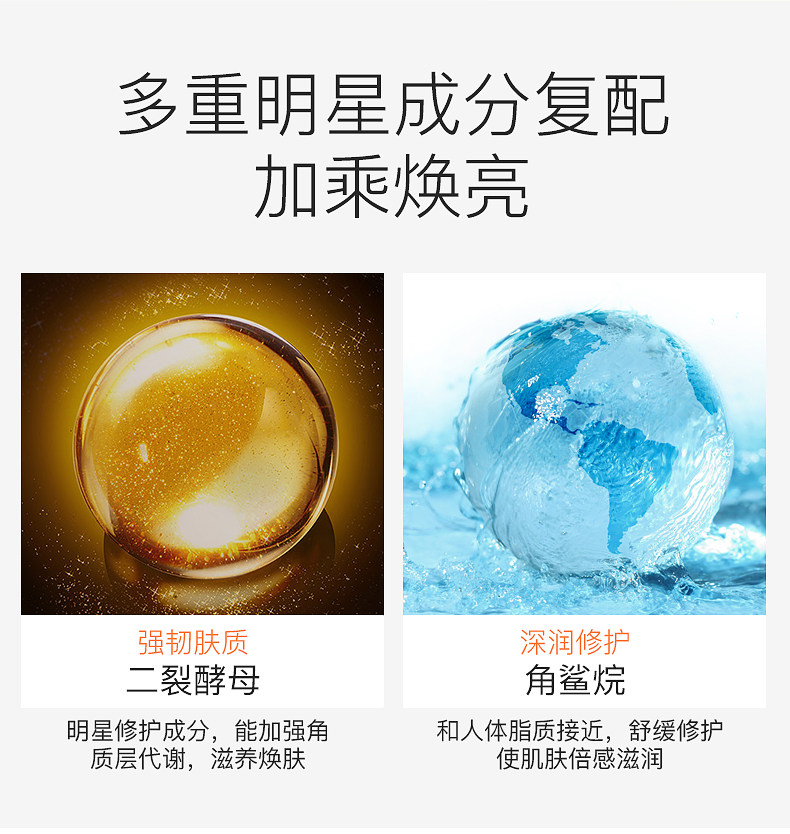 高姿烟酰胺提亮肤色补水修护精华液 皓泰来化妆品液态精华